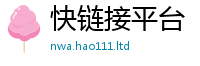 777788888888管家婆用王中王493333特马王中王